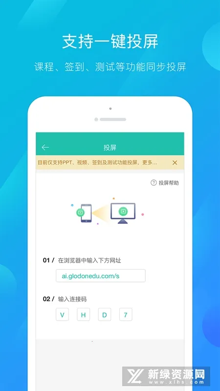 �����ƿ�2025�ٷ����°汾