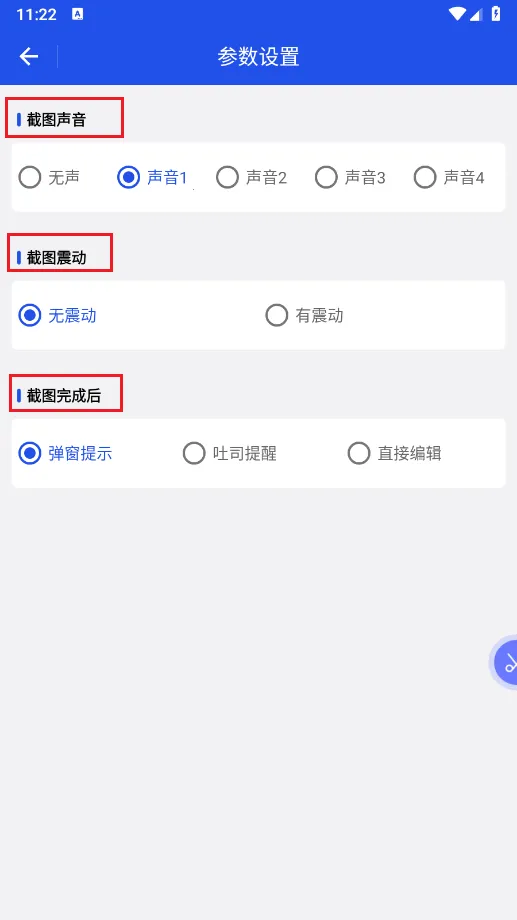 �ö���ͼ(��ͼ����)