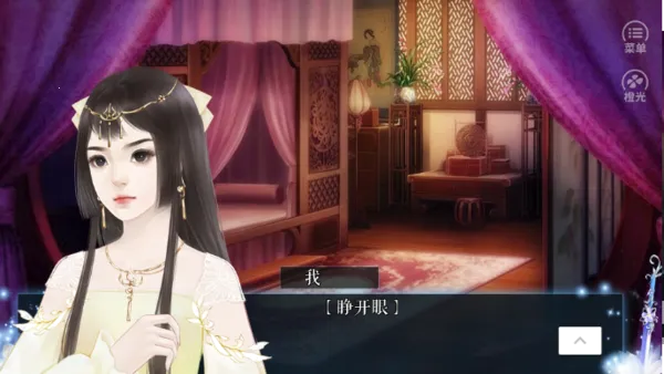 ��ʱ��2025�ٷ����°汾v1 ��Ѱ��ͼ