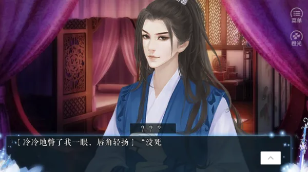 ��ʱ��2025�ٷ����°汾v1 ��Ѱ��ͼ