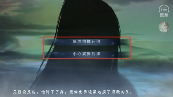 韶时尽2025官方最新版本 韶时尽2025官方最新版本