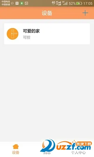 ������(������������)v6.8.1 �ٷ������ͼ