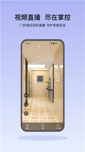 ������������(��������������)v6.9.4 �ٷ������ͼ