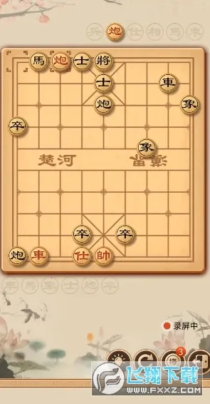 ���������(�����ս�ú��)v1.0.4 �ֻ����ͼ