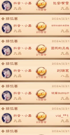 ���������(�����ս�ú��)