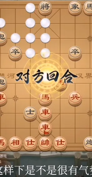 ���������(�����ս�ú��)