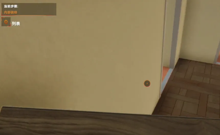 �Ƿ�ģ����2025���ذ�װv1.0 ��Ѱ��ͼ