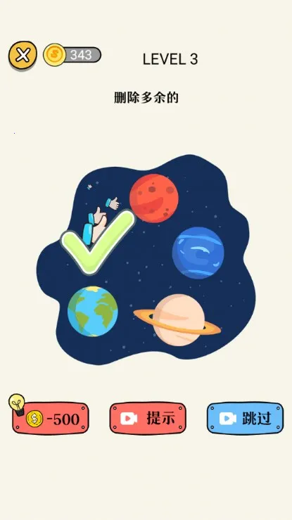 �������Ƥ����׿���ֻ���