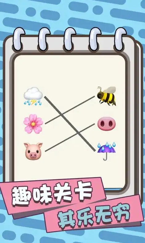 �������Ƥ����׿���ֻ���v1.0 �ٷ������ͼ