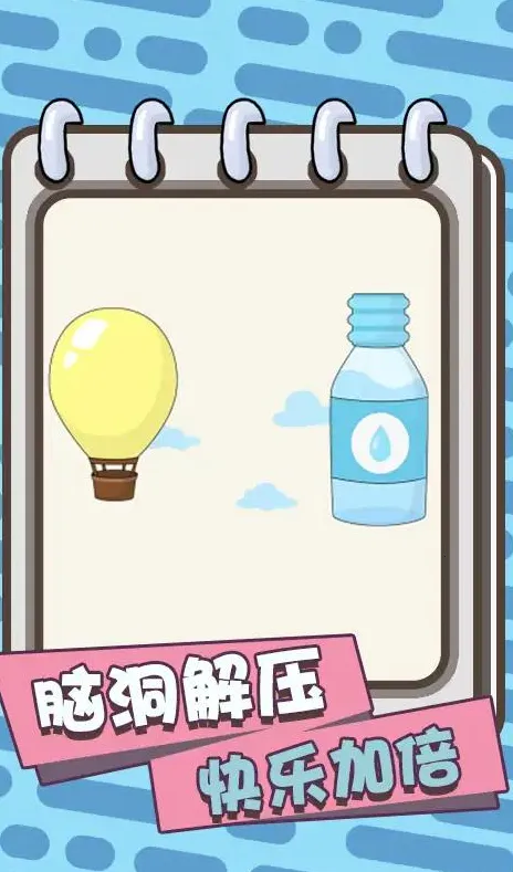 �������Ƥ����׿���ֻ���v1.0 �ٷ������ͼ