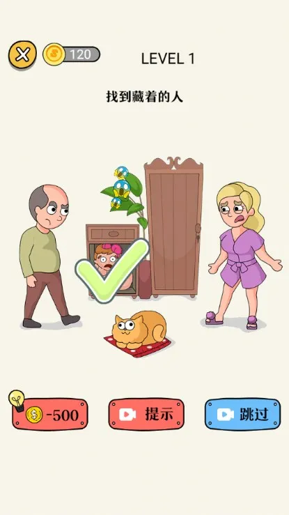 �������Ƥ����׿���ֻ���v1.0 �ٷ������ͼ