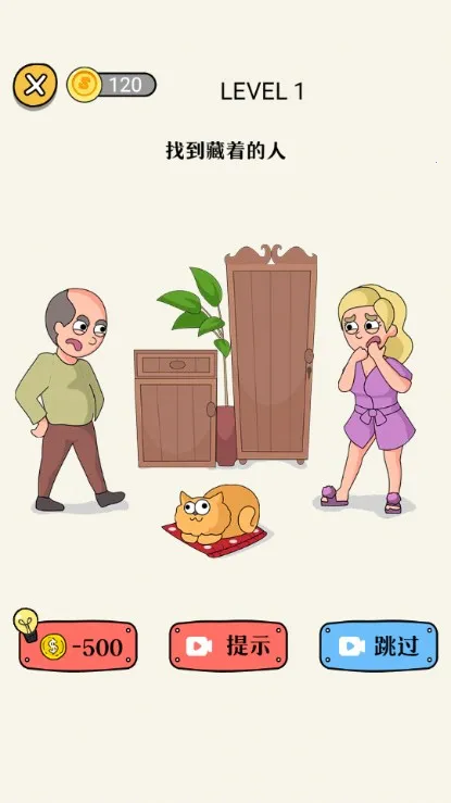 �������Ƥ����׿���ֻ���v1.0 �ٷ������ͼ