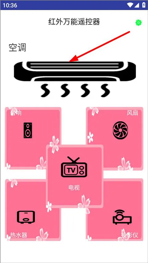 ���������ֻ���