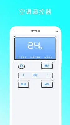 ���������ֻ���v1.0.8 ��׿���ͼ