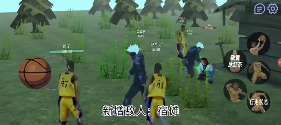 ������ս�����ֻ���v0.30 �ֻ����ͼ