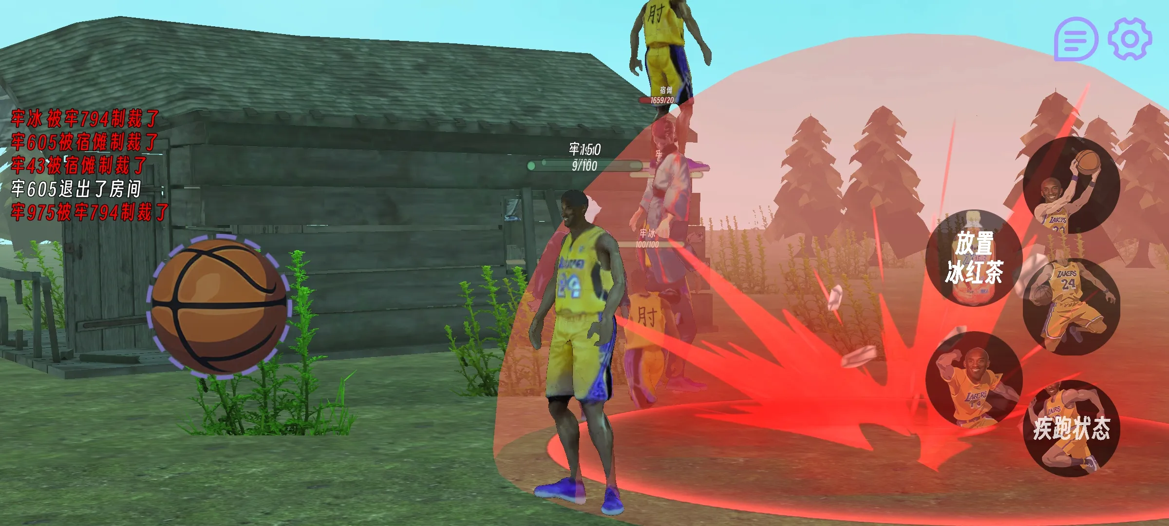 ������ս�����ֻ���v0.30 �ֻ����ͼ