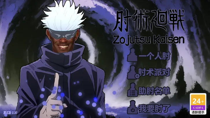 ������ս�����ֻ���