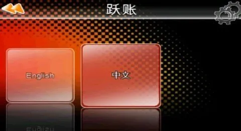 ��������2(����������Ϸ)v1.0.17 �ٷ������ͼ