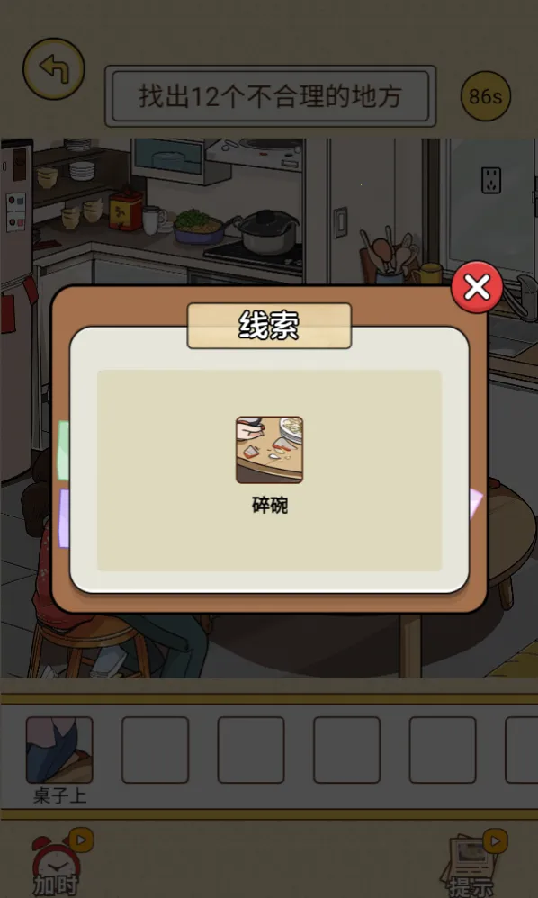 �ҽ�����ţ(����������Ϸ)