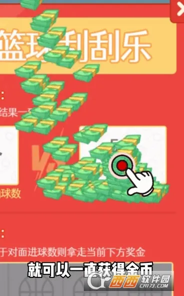 ����������(������Ϯ��Ӫ��Ϸ)v1.0 �ֻ����ͼ