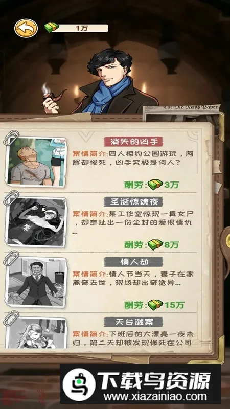 ����������(������Ϯ��Ӫ��Ϸ)v1.0 �ֻ����ͼ