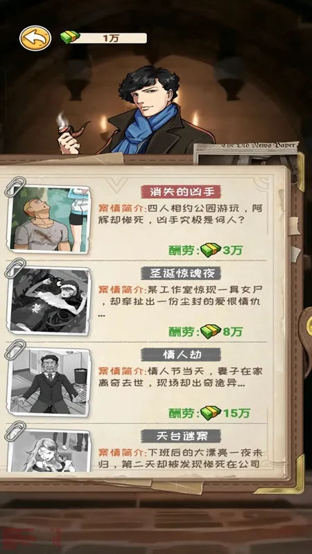 ����������(������Ϯ��Ӫ��Ϸ)