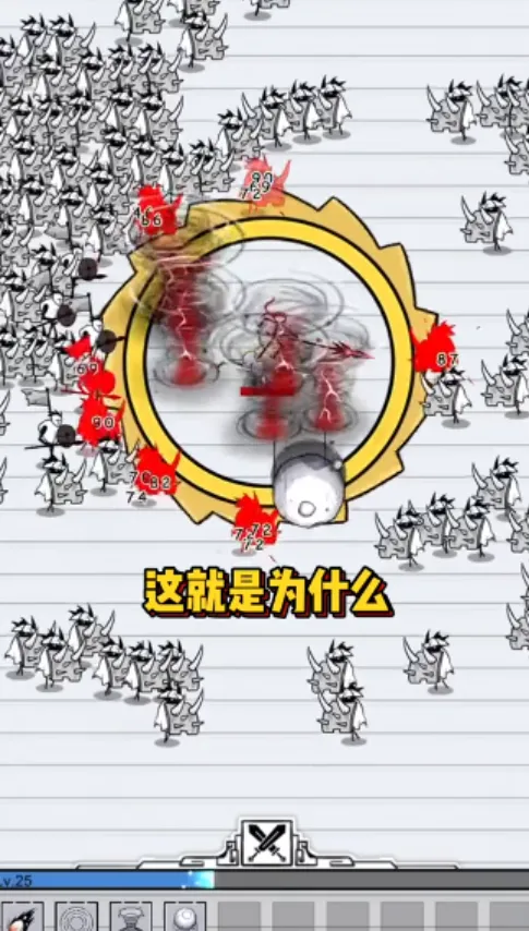 ���������2025���°汾v1.0.2 ��Ѱ��ͼ