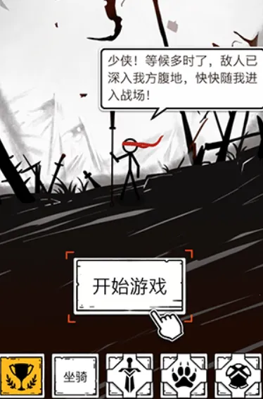 ���������2025���°汾