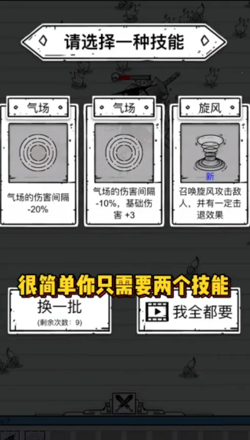 ���������2025���°汾v1.0.2 ��Ѱ��ͼ