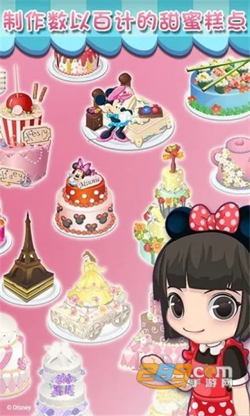 �λõ���������ֻ���v2.9.14 ��Ѱ��ͼ