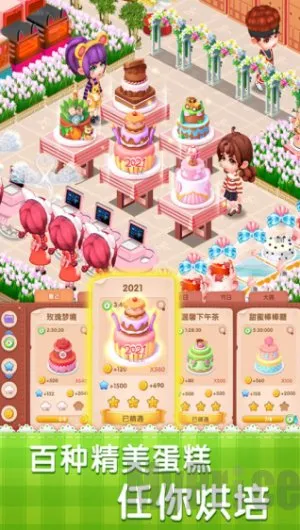 �λõ���������ֻ���