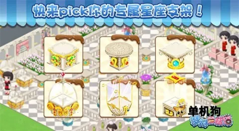 �λõ���������ֻ���