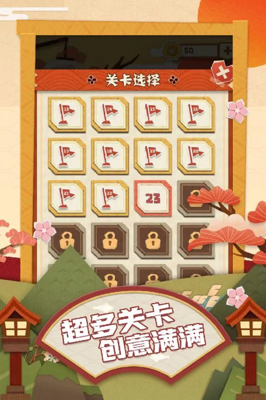 ��ֽ���վ�2025�ٷ�����v1.0.9 �ٷ������ͼ