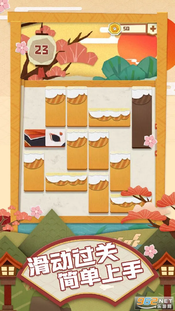 ��ֽ���վ�2025�ٷ�����v1.0.9 �ٷ������ͼ