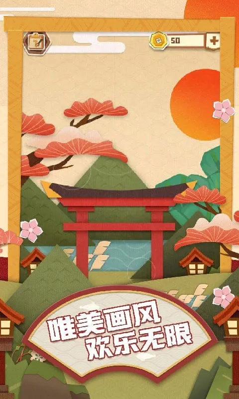 ��ֽ���վ�2025�ٷ�����