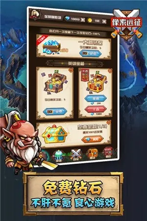 ����Զ��(���عһ�ð����Ϸ)v1.0.9 ��׿���ͼ