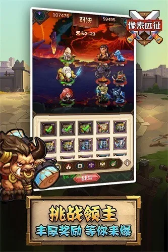 ����Զ��(���عһ�ð����Ϸ)v1.0.9 ��׿���ͼ