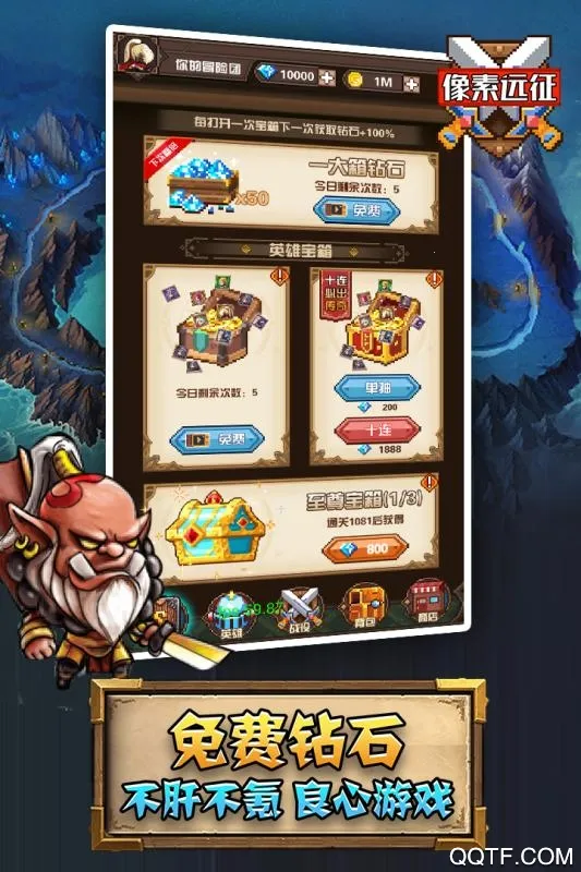 ����Զ��(���عһ�ð����Ϸ)v1.0.9 ��׿���ͼ