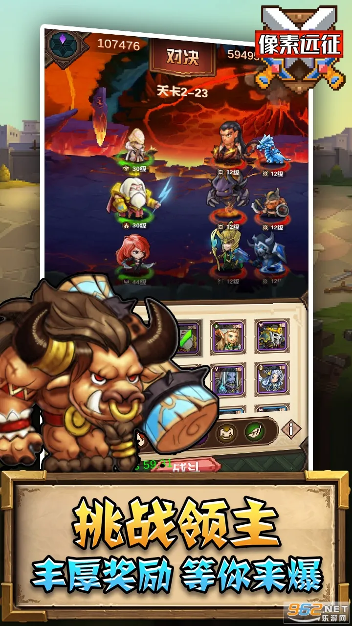 ����Զ��(���عһ�ð����Ϸ)v1.0.9 ��׿���ͼ