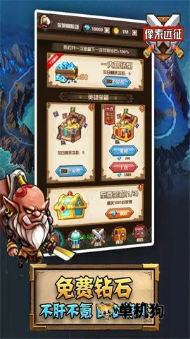 ����Զ��(���عһ�ð����Ϸ)