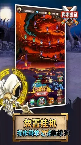 ����Զ��(���عһ�ð����Ϸ)