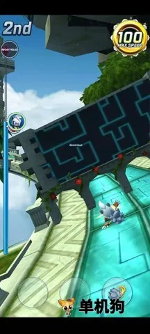 索尼克力量最新手机版 索尼克力量最新手机版