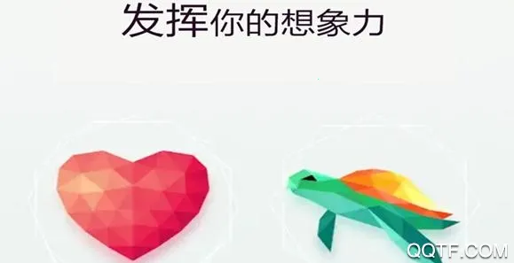 萌果爱消除(水果合成游戏) 萌果爱消除(水果合成游戏)