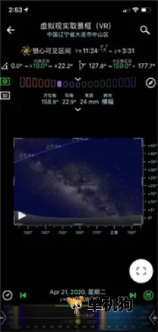 巧摄最新手机版 巧摄最新手机版