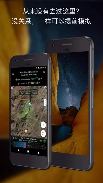 ���������ֻ���v9.8.2 ��Ѱ��ͼ