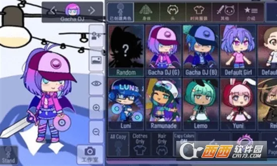 gacha rose�����ֻ���v1.1.12 ��׿���ͼ