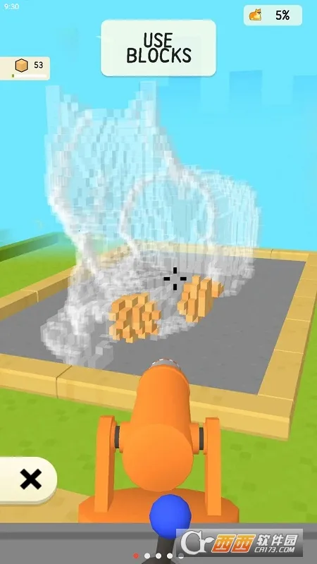 ɳ���������ֳ�2025�ٷ����°汾v0.1.3 ��׿���ͼ