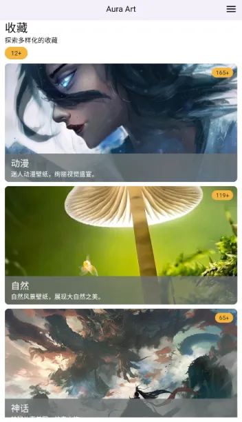 AuraArt��ֽ2025�ٷ�����