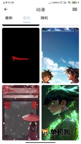 AuraArt��ֽ2025�ٷ�����v1.2.1 ��׿���ͼ