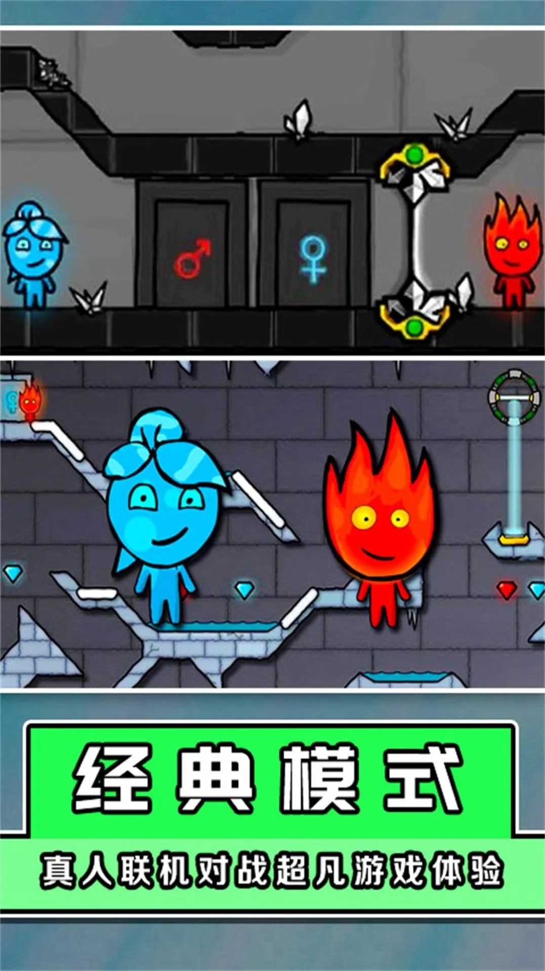 ����˫�����ش���ս2025�ٷ����°汾v3.3.15 ��׿���ͼ